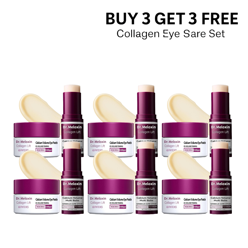 🚵‍♀️[Dr.Meloxin Official] 50% OFF ✨ Collagen Lift Eye Balm Stick + Eye Patch Set | Firming, Anti-Aging, Wrinkle Care