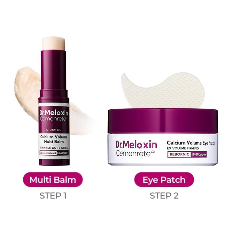 🏉Dr.Meloxin Official] 50% OFF ✨ Collagen Lift Eye Balm Stick + Eye Patch Set | Firming, Anti-Aging, Wrinkle Care